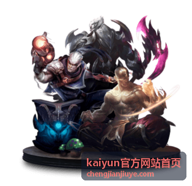 kaiyun官方网站首页使用帮助场景配图