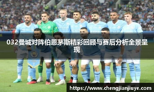 BETVLCTOR伟德在线