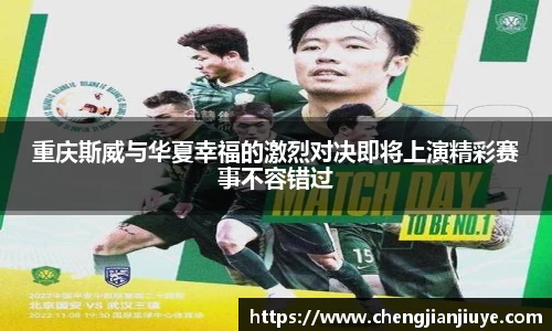 BV伟德官方网站